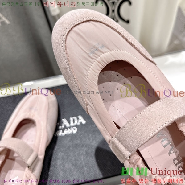 ���� ����� ����Ŀ�� PR0011052-2