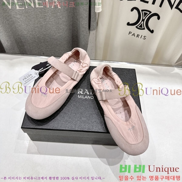 ���� ����� ����Ŀ�� PR0011052-2