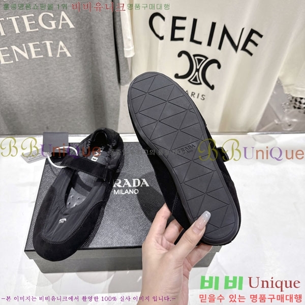 ���� ����� ����Ŀ�� PR0011052-2