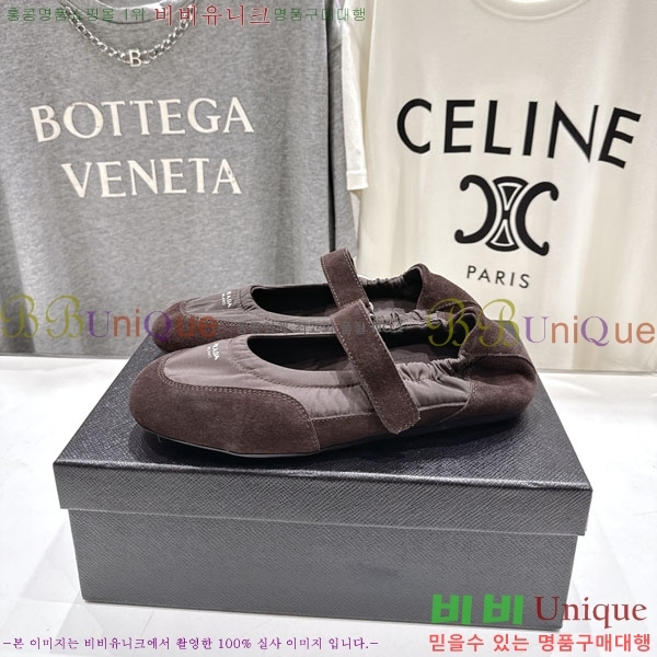 ���� ����� ����Ŀ�� PR0011052-1