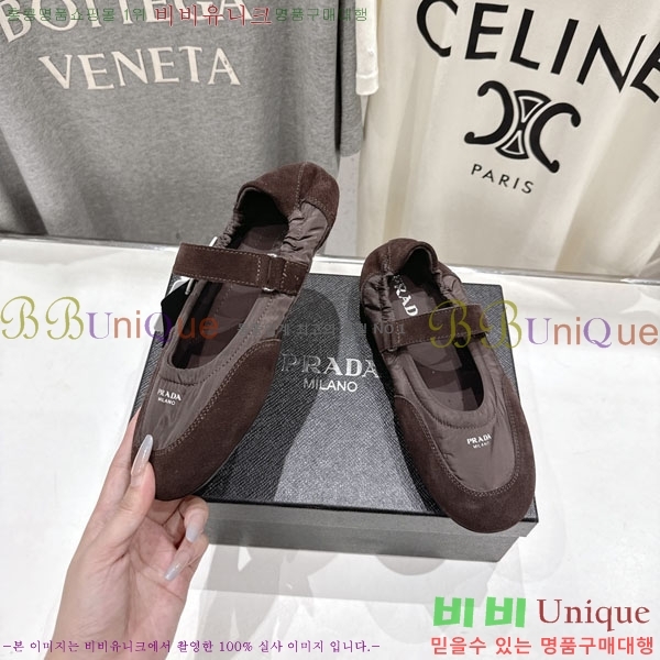 ���� ����� ����Ŀ�� PR0011052-1