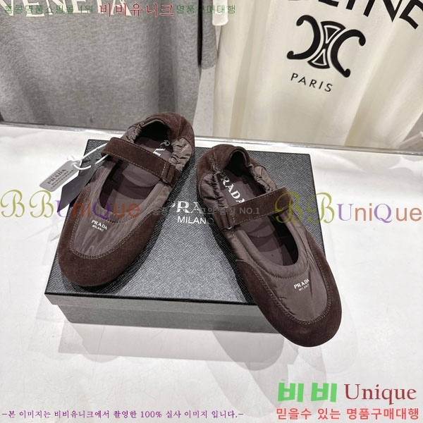 ���� ����� ����Ŀ�� PR0011052-1