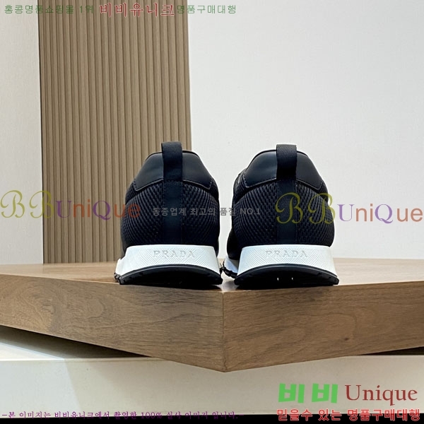 ���� ����� ����Ŀ�� PR261150-3