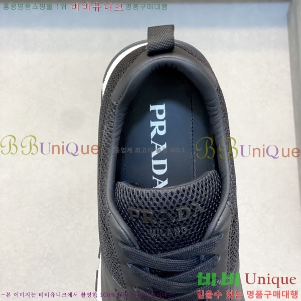 ���� ����� ����Ŀ�� PR261150-3