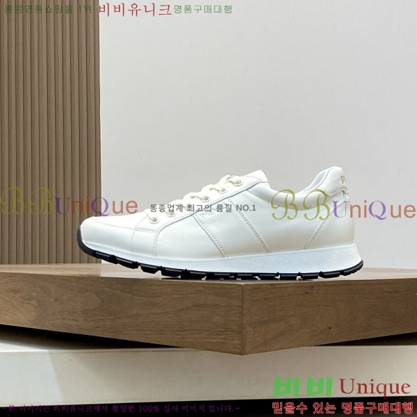 ���� ����� ����Ŀ�� PR261150-2