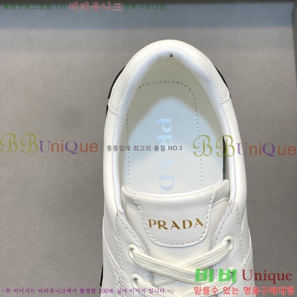 ���� ����� ����Ŀ�� PR261150-2