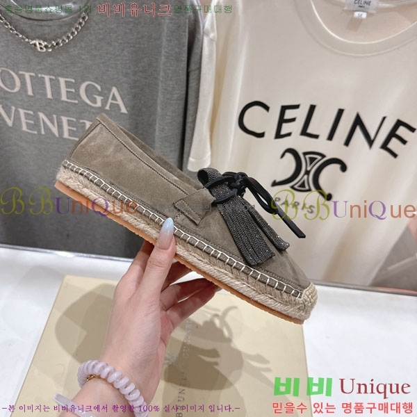 ���� ���ڷ� ��ġ�ڸ� �����ĵ� 3BC612210-2