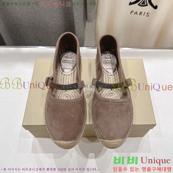 ���� ���ڷ� ��ġ�ڸ� �÷����� 3BC77705