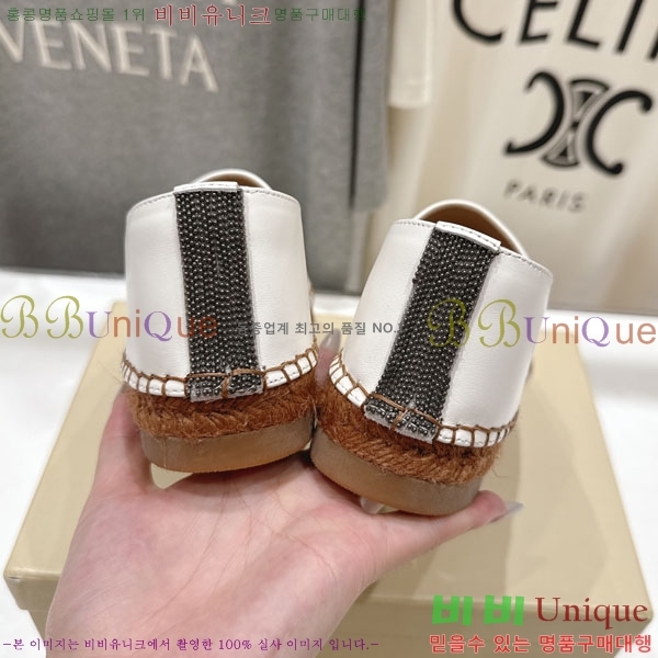 ���� ���ڷ� ��ġ�ڸ� �����ĵ� 3BC61107-1