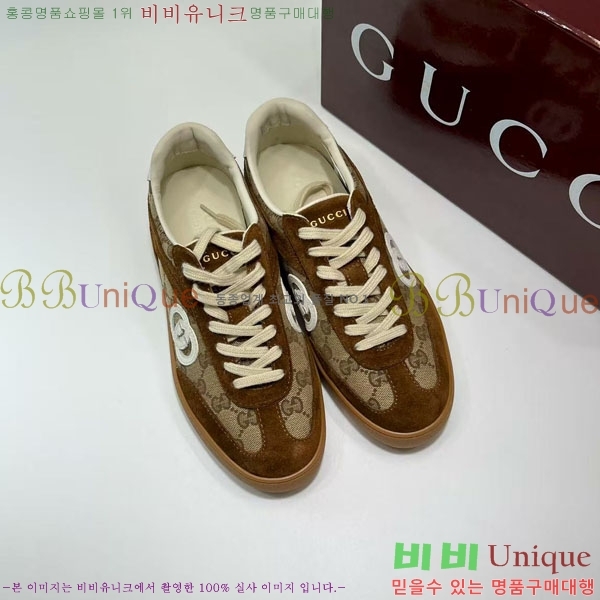 �������� ���� ����Ŀ�� G580034-3