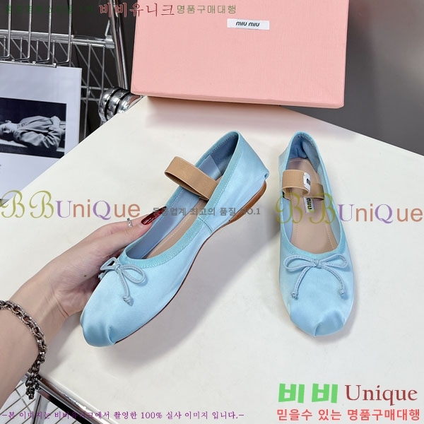 ���� �̿�̿� ĳ�־� ������ 2MU622206-6