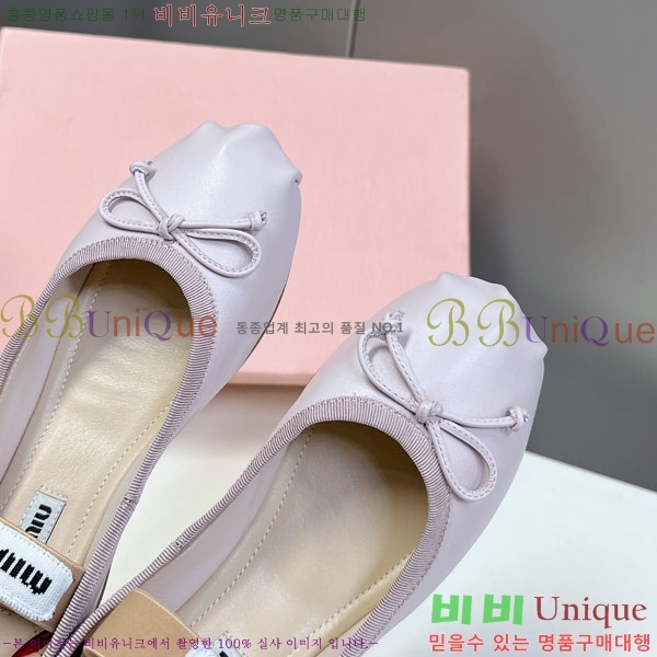 ���� �̿�̿� ĳ�־� ������ 2MU622206-5