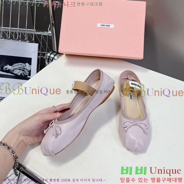 ���� �̿�̿� ĳ�־� ������ 2MU622206-5