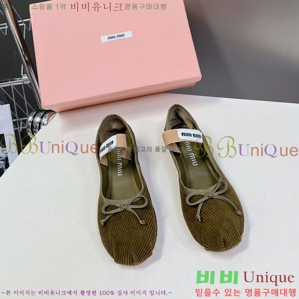 ���� �̿�̿� ĳ�־� ������ 2MU622206