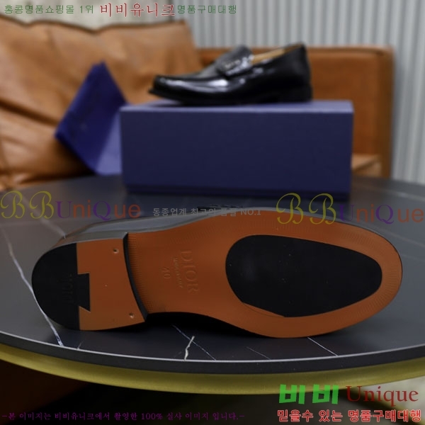 ���� ��� ����/���� DR657750-6