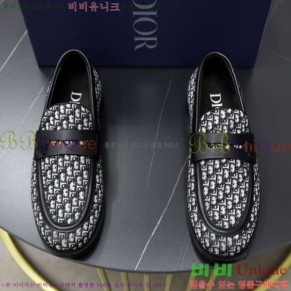 ���� ��� ����/���� DR657750-1