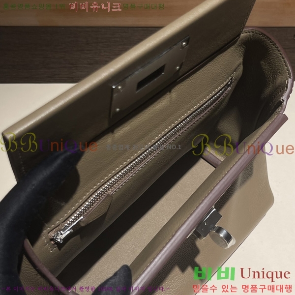 #�����޽� 2424 21�� �̴� H242400-1