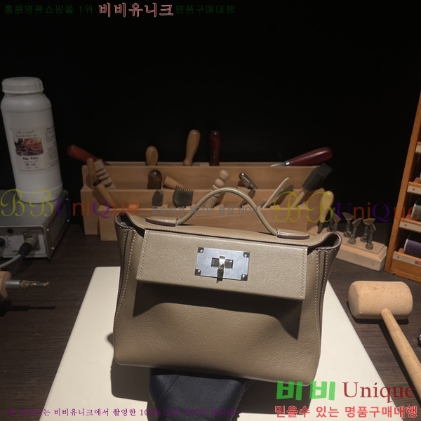 #�����޽� 2424 21�� �̴� H242400-1