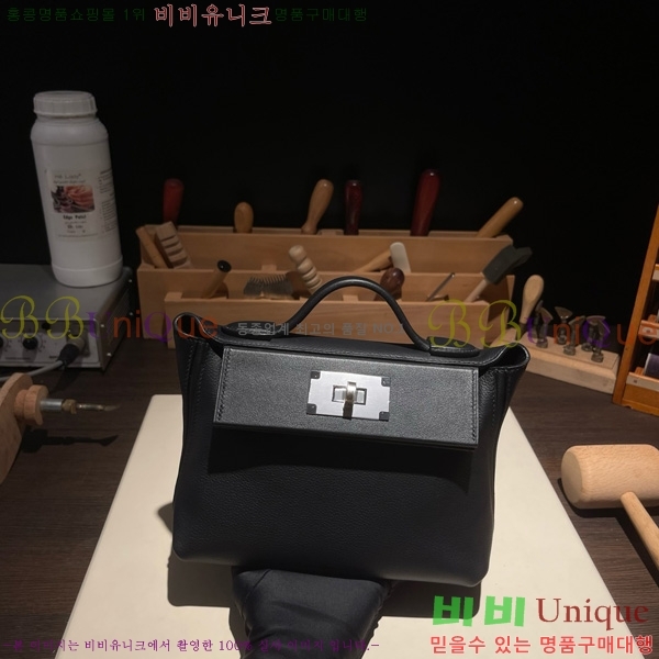 #�����޽� 2424 21�� �̴� H242400-7