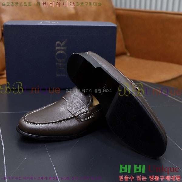 ���� ��� ���� DR672260