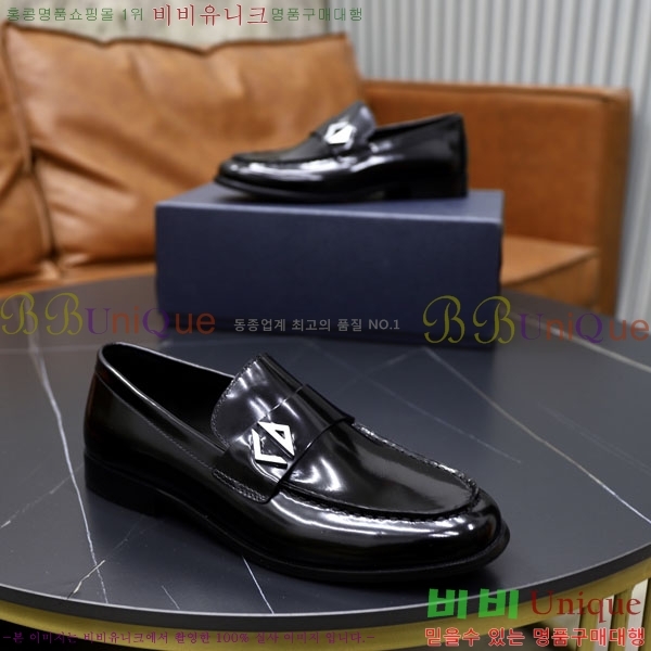 ���� ��� ���� DR670065-2