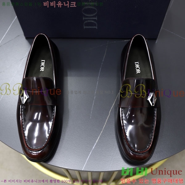 ���� ��� ���� DR670065