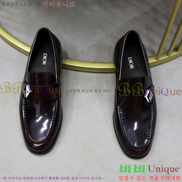 ���� ��� ���� DR670065