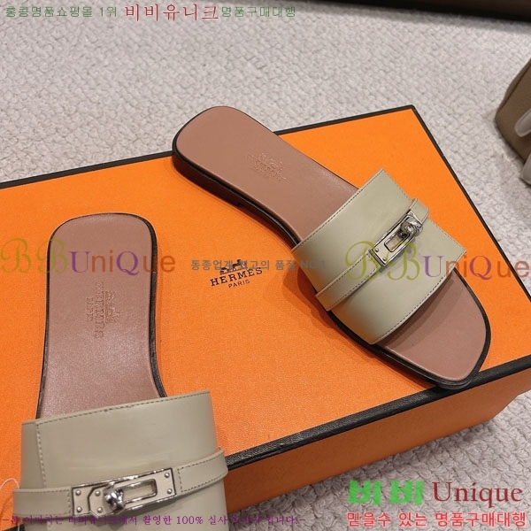 �����޽� ���� 36H545650-2