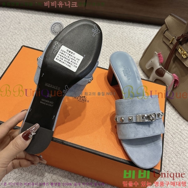 �����޽� ���� 36H545602-6 �� 5cm