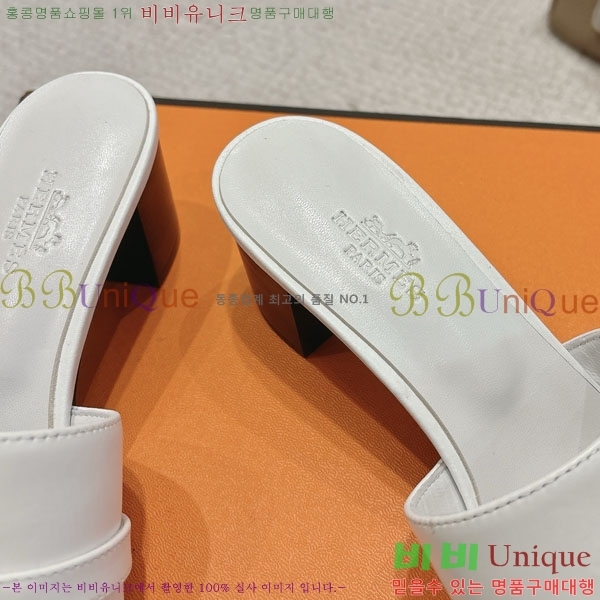 �����޽� ���� 36H545602 �� 5cm