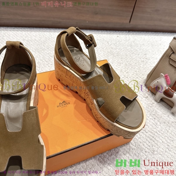 �����޽� ��� ���� 36H55506-1