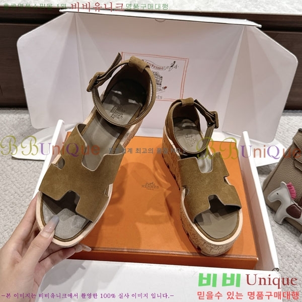 �����޽� ��� ���� 36H55506-1