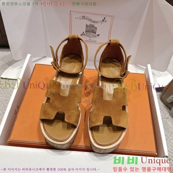 �����޽� ��� ���� 36H55506-4