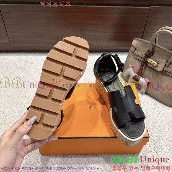 �����޽� ��� ���� 36H55506