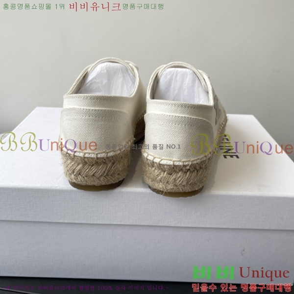 ���� ������ �����ĵ� ���� 33CE2582314-3