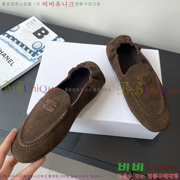 ���� ������ ������ �÷����� 30CE2582313-2