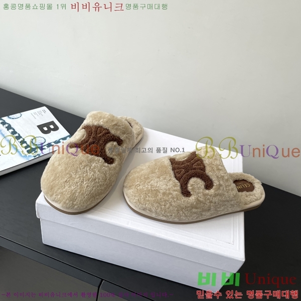 ���� ������ �þ �� �� ���� 27CE2582312-1