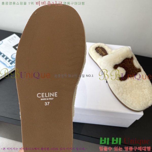 ���� ������ �þ �� �� ���� 27CE2582312-2