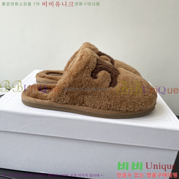 ���� ������ �þ �� �� ���� 27CE2582312-3