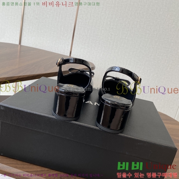 ��* Ŭ���� ������ ������ 33KJP2582323-1