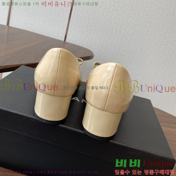 ��* Ŭ���� ������ 33KJP2582322-2