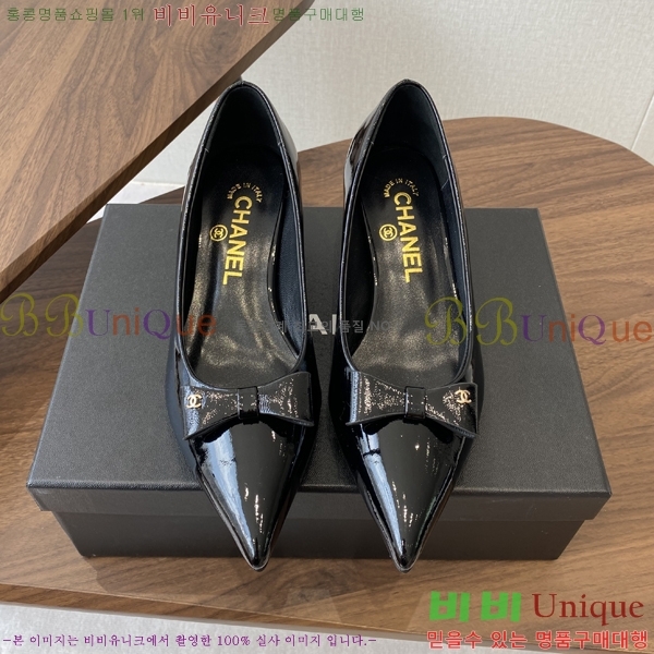 ��* Ŭ���� ������ 33KJP2582322-3