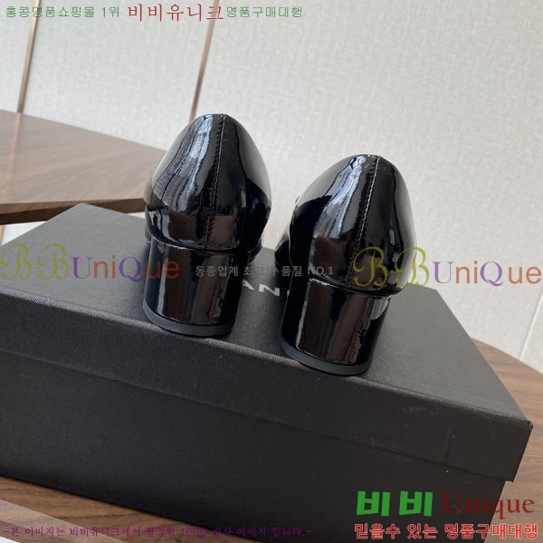 ��* Ŭ���� ������ 33KJP2582322-3