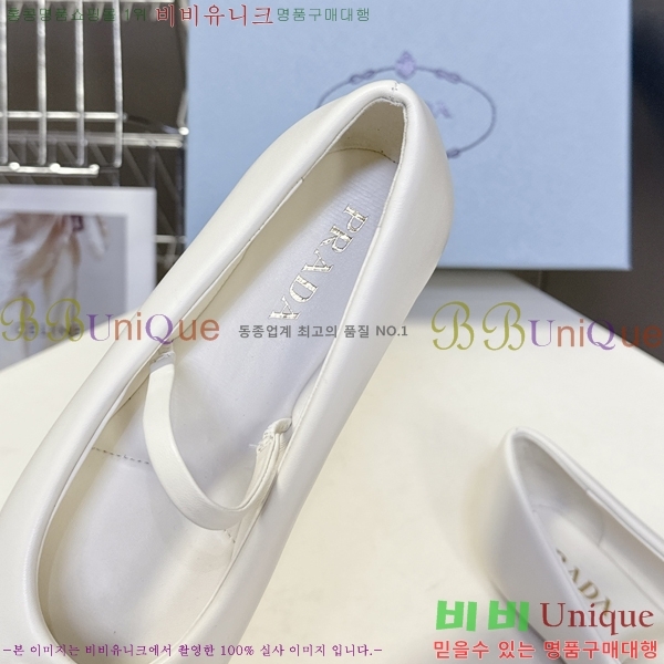 ����� �޸����� �÷����� 29P258272-6