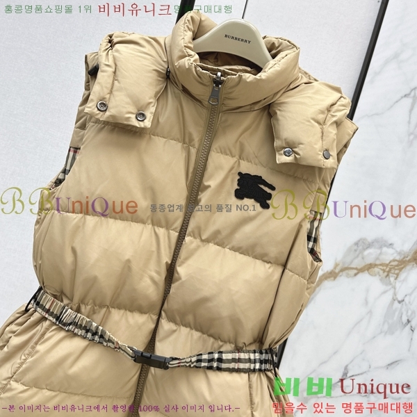 ���� ������ ��� �ٿ� �е� ���� 58BU258234-3