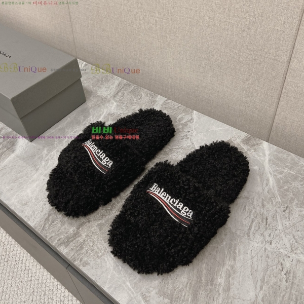 �߷��þư� �� �� ���� �������� 23BL258233-8