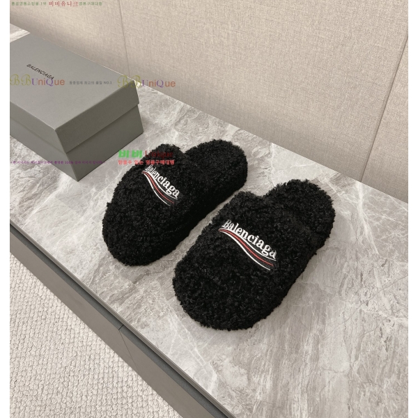 �߷��þư� �� �� ���� �������� 26BL258232-5