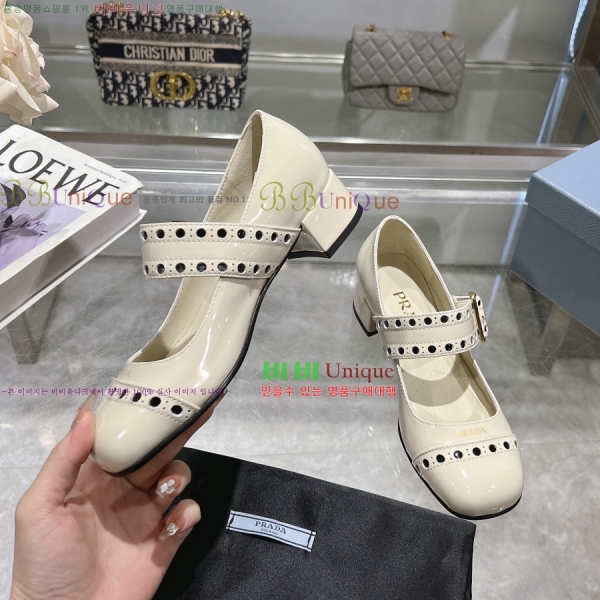 ����� �޸����� ������ 32P2582213-3 �� 3.5cm