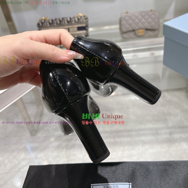 ����� ���̴�Ʈ ������ 30P258226-4 �� 8.5cm