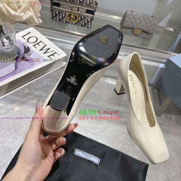 ����� ���̴�Ʈ ������ 30P258226-1 �� 8.5cm